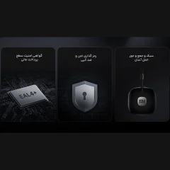 کیفیت تگ درب هوشمند NFC شیائومی