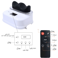 ماساژور پا