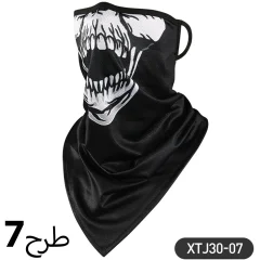 برترین اسکارف و ماسک گولووجوی