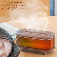 دستگاه بخور و رطوبت ساز هوشمند آروماتراپی مدل HY27 با چراغ خواب RGB