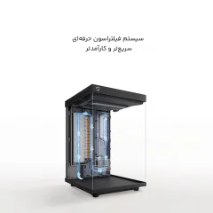 فروش آکواریوم هوشمند شیائومی