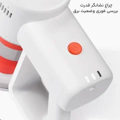 خرید جارو شارژی شیائومی
