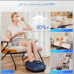فروش ماساژور پا هوشمند اس کا جی