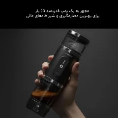 خرید اسپرسوساز سفری لپرسو