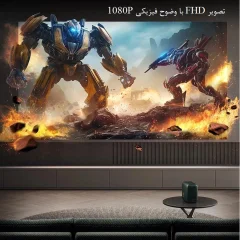 ویدئو پروژکتور هوشمند شیائومی