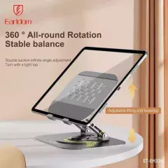 فروش هولدر رومیزی تبلت ارلدام