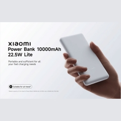 پاوربانک 10000 شیائومی