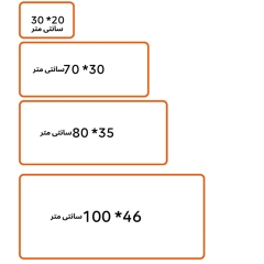 قیمت ماوس پد پروین