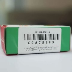 بهترین اسپری خوشبو کننده خودرو 8 میلی لیتری با رایحه هندوانه تام کلین