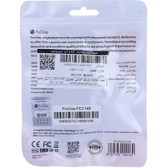 قیمت کابل شارژ تایپ سی پرووان