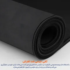 کیفیت موس پد پِروین