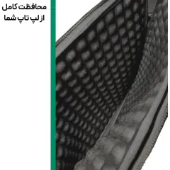 کیفیت کیف لپ تاپ پروین