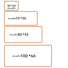 فروش ماوس پد پروین