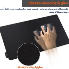 فروش پد ماوس پروین