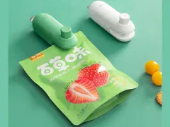 دستگاه پرس و بازکننده شیائومی Xiaomi مدل XD-BXFKJ01/XD-BXFKJ03