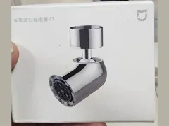 سرشیر کاهنده مصرف آب شیائومی Xiaomi Mijia S1 MJSKQPQ01DB آنباکسینگ برای تولید محتوا