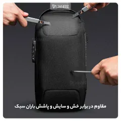 کیف کراس بادی مردانه بنج اصل BANGE BG-22085 رمز دار با پورت USB ایراد ظاهری