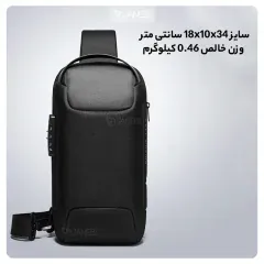 کیف کراس بادی مردانه بنج اصل BANGE BG-22085 رمز دار با پورت USB ایراد ظاهری