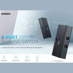 سوئیچ پرینتر دو پورت یوگرین