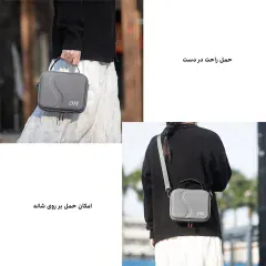 قیمت گیمبال سه محوره اسمو