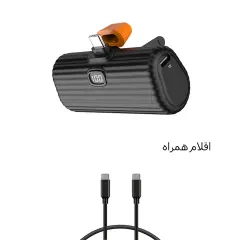 کیفیت پاور بانک 5000 گرین لاین