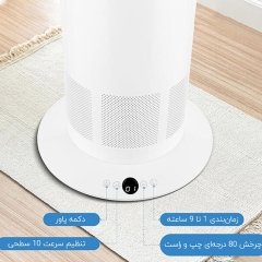 قیمت پنکه بدون تیغه گرین لاین