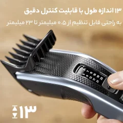 خرید ماشین اصلاح سر و صورت فیلیپس