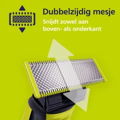 خرید تیغ یدک ماشین اصلاح فیلیپس