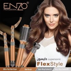 سشوار برس دار حالت دهنده انزو