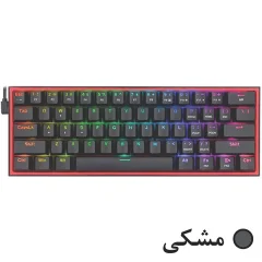 خرید کیبورد گیمینگ ردراگون