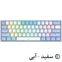 قیمت کیبورد گیمینگ ردراگون