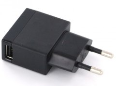 خرید آنلاین شارژر اصلی گوشی موبایل سونی Sony Charger EP880