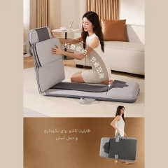 خرید تشک ماساژور تمام بدن هوشمند رپور