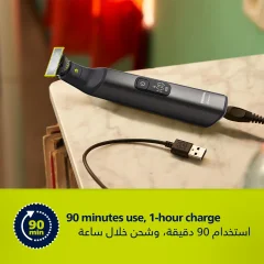 فروش ماشین اصلاح صورت و بدن فیلیپس