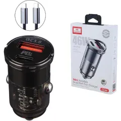 خرید شارژر فندکی فست شارژ ارلدام