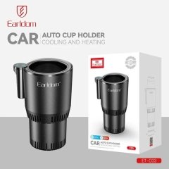 قیمت جا لیوانی سردکن خودرو ارلدام