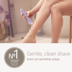 قیمت شیور شارژی فیلیپس