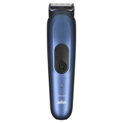 خرید ست اصلاح MGK7421