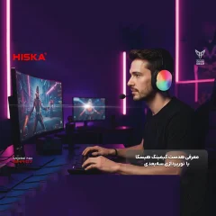 هدست گیمینگ سیمی هیسکا