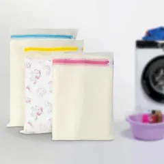 کیسه توری شستشوی لباس هائودا