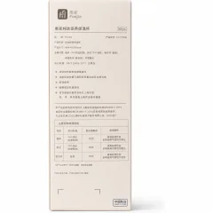 فلاسک دوجداره تیتانیومی Funjia مدل FJ-TA014 ظرفیت 500 میلی لیتر