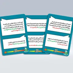 کارت بازی فکری دایس اند دو تپه ندیده