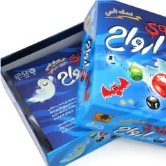 جعبه بازی فکری حمله ارواح گنجفه