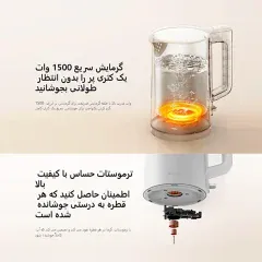 خرید کتری برقی شیائومی ظرفیت 1.5 لیتر
