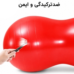 توپ جیم بال استوانه ای بادامی