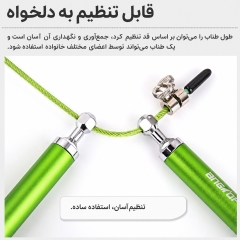 قابلیت تنظیم طناب ورزشی کراس فیت