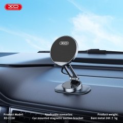 خرید هولدر موبایل ایکس او مگنتی 360 درجه
