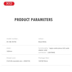 کابل ایکس او XO-NB-R279A