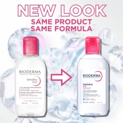 میسلار واتر بایودرما Sensibio H2O