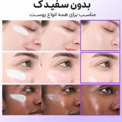 جذب بالای اسنس ضد آفتاب